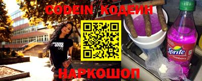 PSILOCYBIN Нальчик