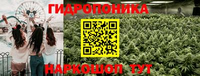синтетический гашиш Нарткала