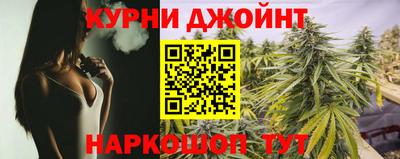 mdpv Наро-Фоминск