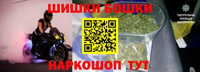 mdpv Наро-Фоминск