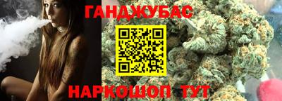 PSILOCYBIN Нальчик