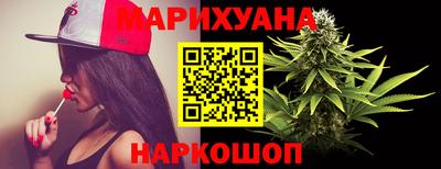 синтетический гашиш Нарткала