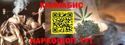 mdpv Наро-Фоминск