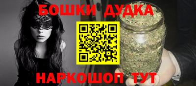 PSILOCYBIN Нальчик