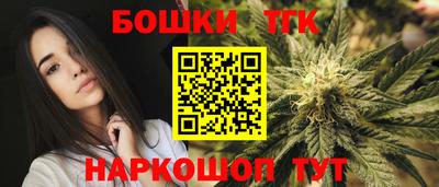 mdpv Наро-Фоминск