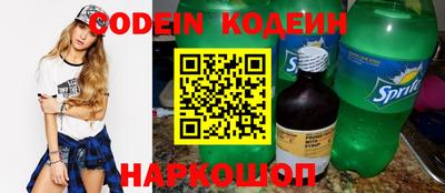 mdpv Наро-Фоминск