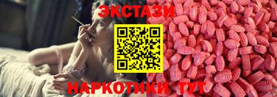 PSILOCYBIN Нальчик