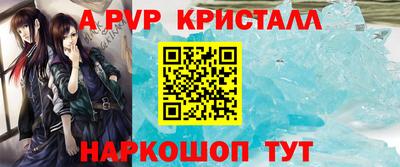 PSILOCYBIN Нальчик