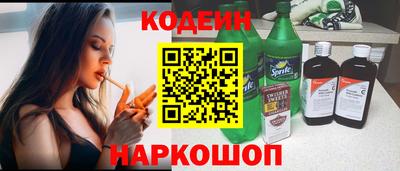 синтетический гашиш Нарткала