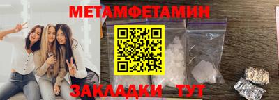 синтетический гашиш Нарткала