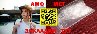 mdpv Наро-Фоминск