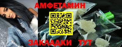 mdpv Наро-Фоминск