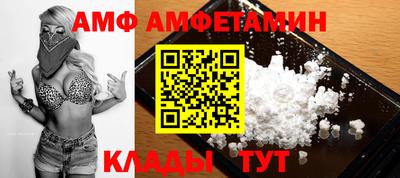 синтетический гашиш Нарткала