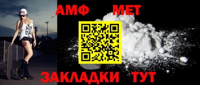 синтетический гашиш Нарткала