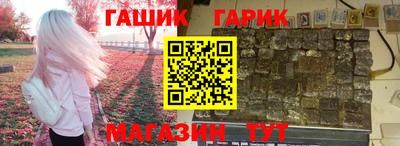 mdpv Наро-Фоминск
