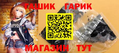 PSILOCYBIN Нальчик
