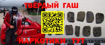 PSILOCYBIN Нальчик