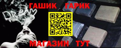 PSILOCYBIN Нальчик