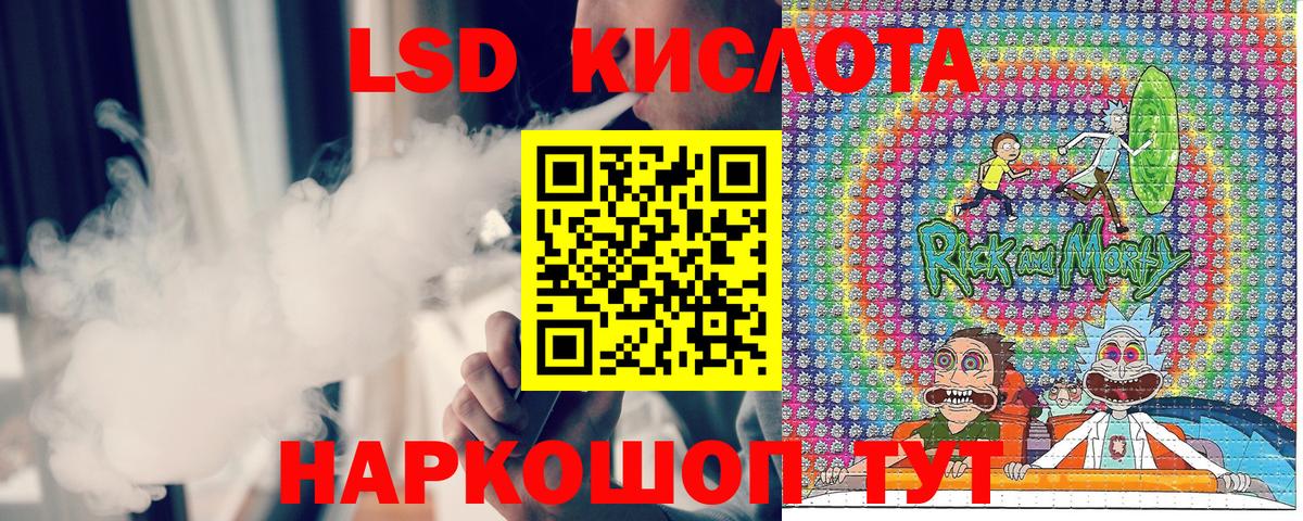 Марки NBOMe 1,5мг  Вход с VPN  Наркотические марки  купить наркотик  Углич  Марки NBOMe 1,5мг 
